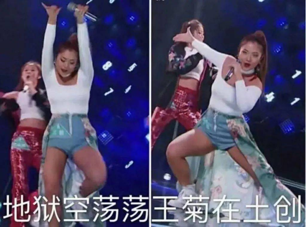 两个人一个雪人一个箭头一个叉 支持说明