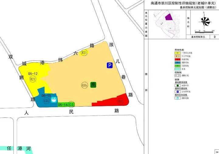 崇川区人口2021_南通市崇川区吴旭