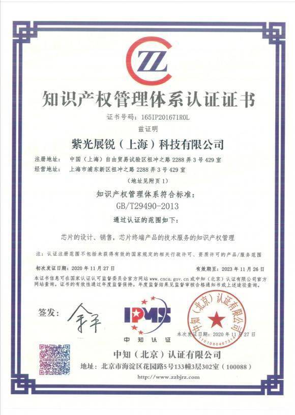 c26f797fb47e4dfab92ac8c6a9304752.jpeg