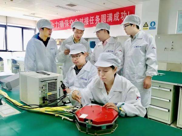 雷达|牵手成功！准备回家！