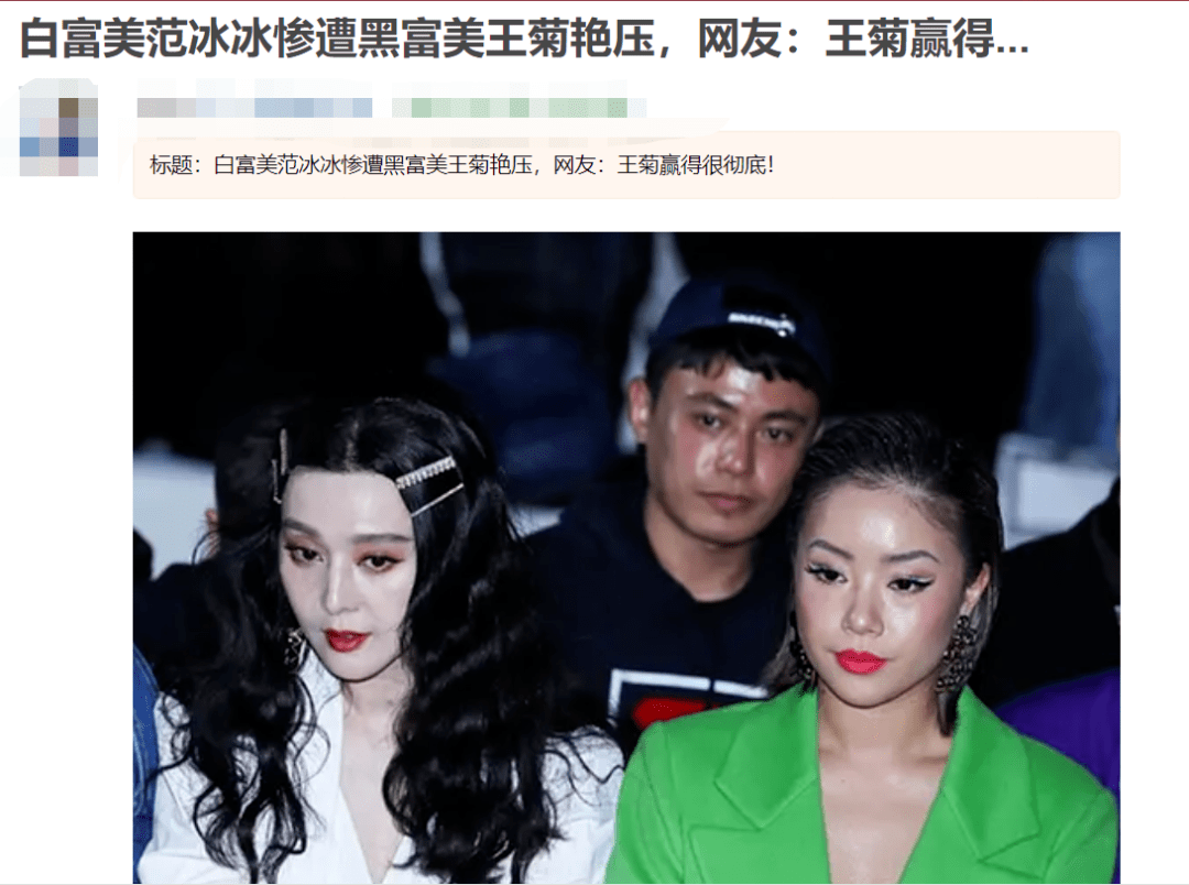 绯婚顾青TXT下载 支持说明