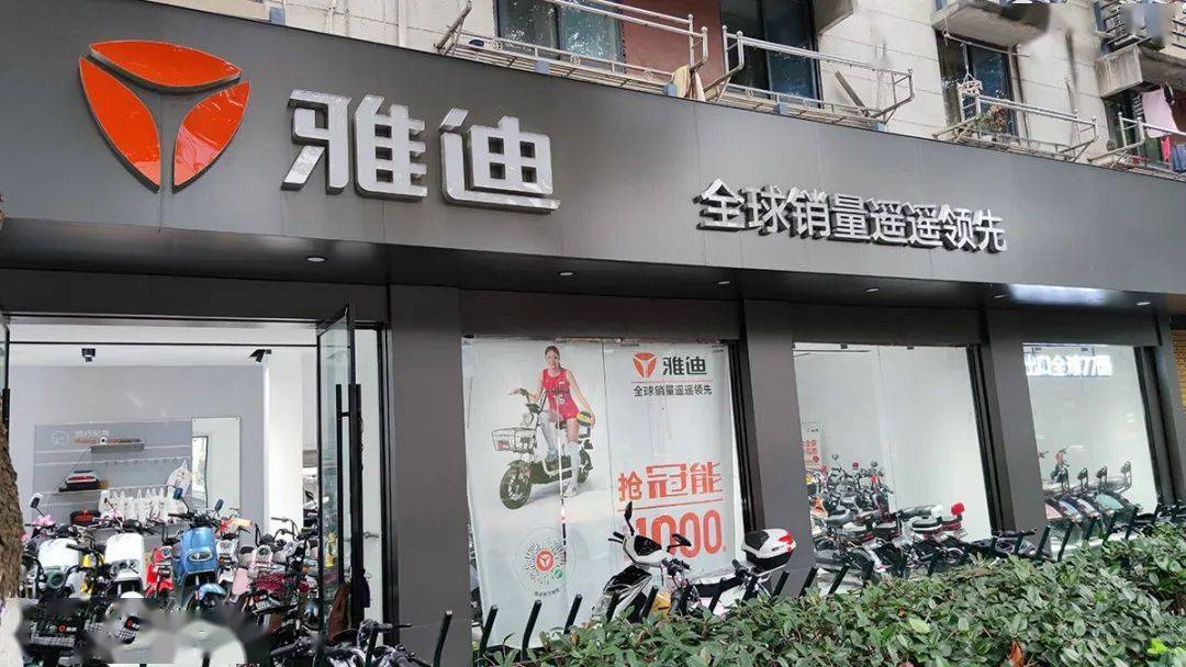 成都三枪内衣门店地址_成都房屋中介门店图片(3)