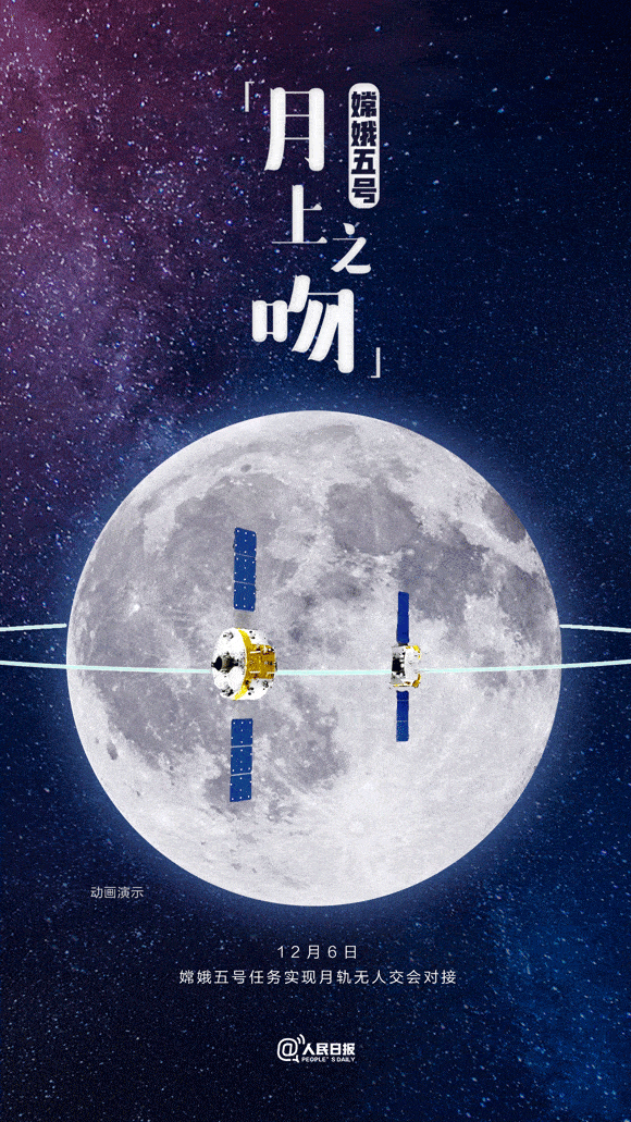 580_1031 竖版 竖屏