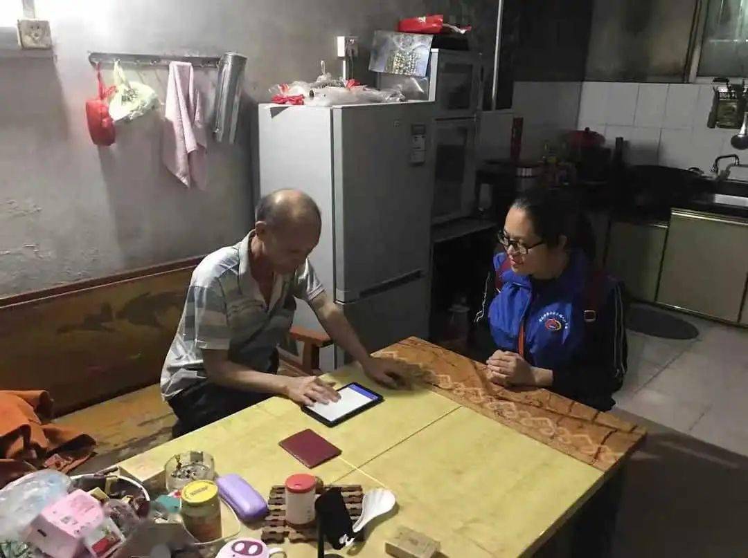 第七次人口普查普查员用什么设备_第七次人口普查图片