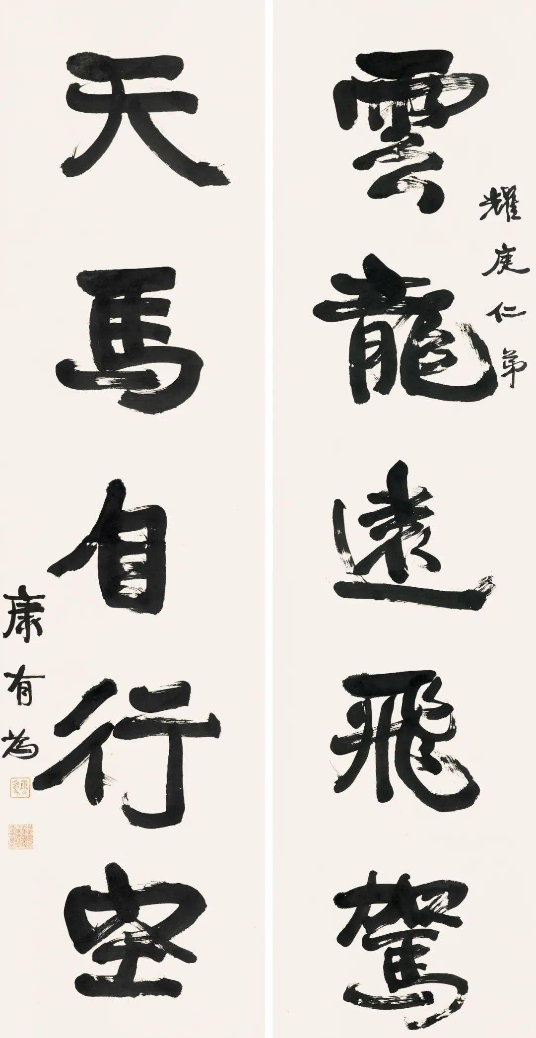 达什么显什么成语_达咩吴京什么梗(3)