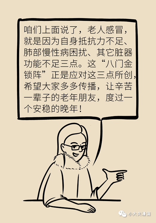 20e5a13f874f416ea7f68684dc425648.png