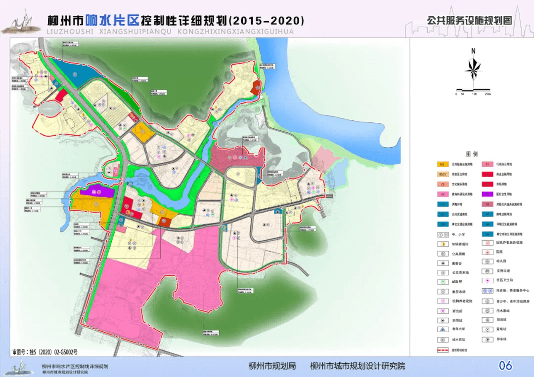 响水县人口_响水县公安局