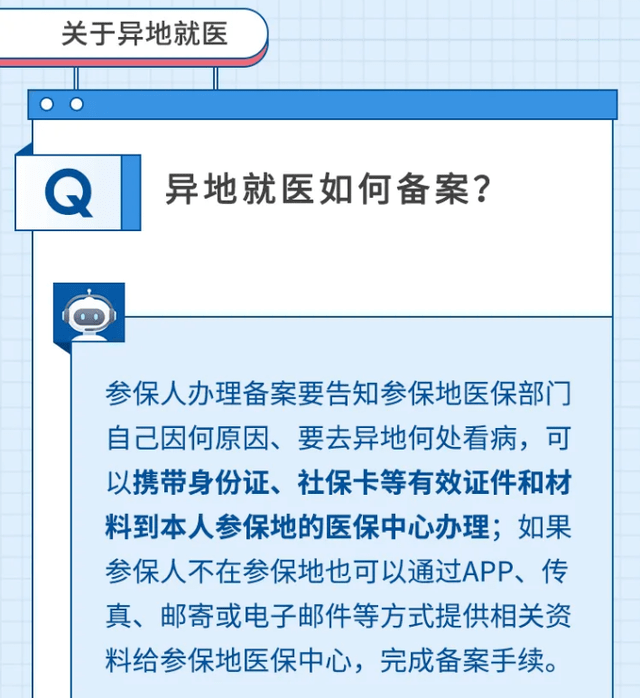 399a300077dd43e3ab3037d51728aa39.png
