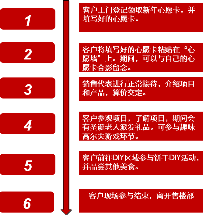 473b506bd5bb4c3c8dcbf7b6ce302547.png