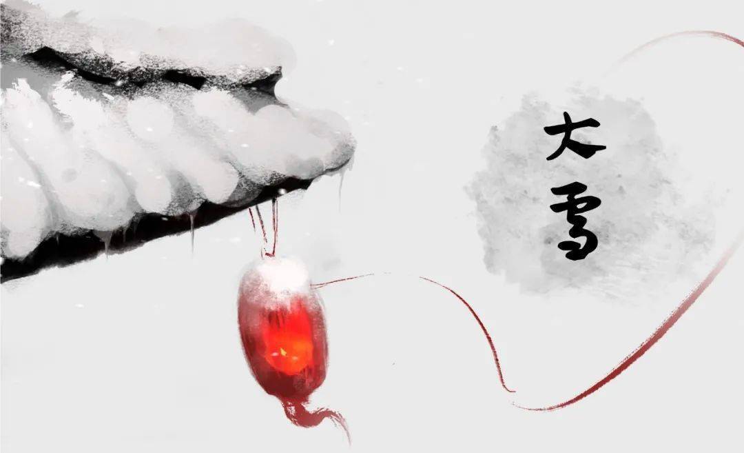 一天一首古诗词大雪67诗词苏轼67江神子大雪