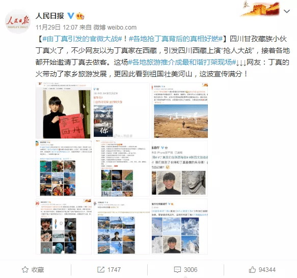 Kaiyun 开云复盘2020！最受欢迎的十大营销案例你pick哪一个？(图14)