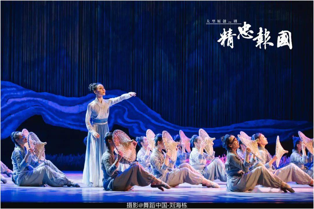 郑州歌舞剧院 大型原创舞剧《精忠报国》精彩剧照