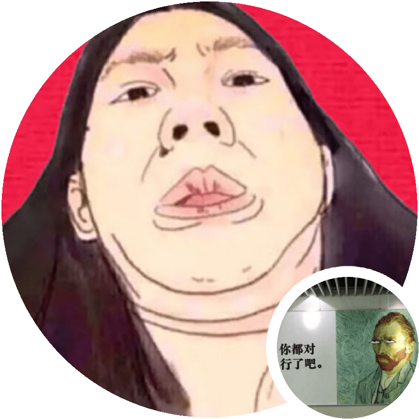 隔着屏幕感受到那腻死人的恩爱 获取方式  后台发送 【双头像 】