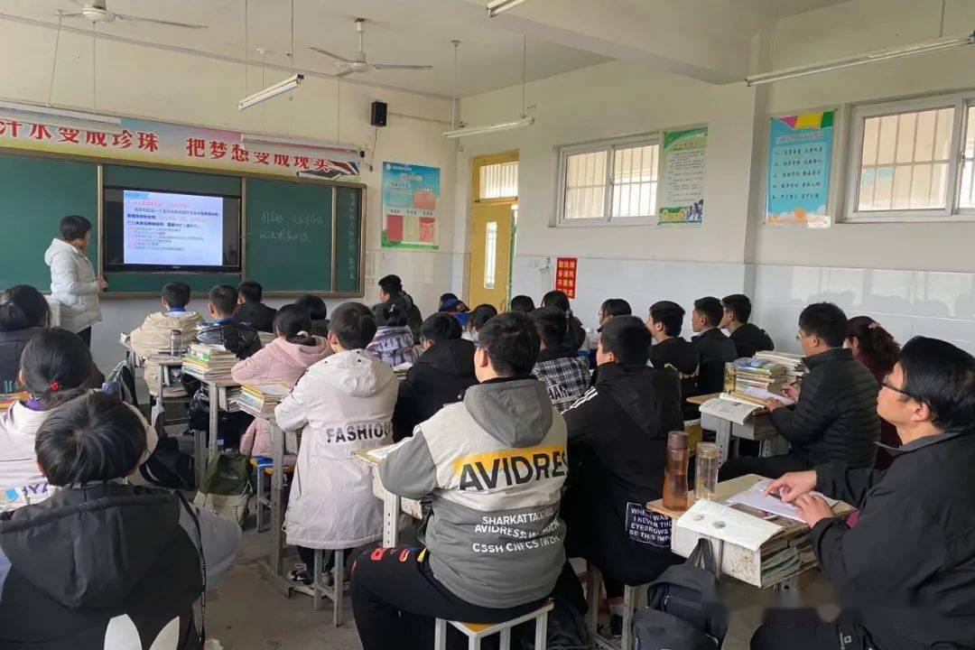 送教下乡冬日暖阳郭屯中学教师成长