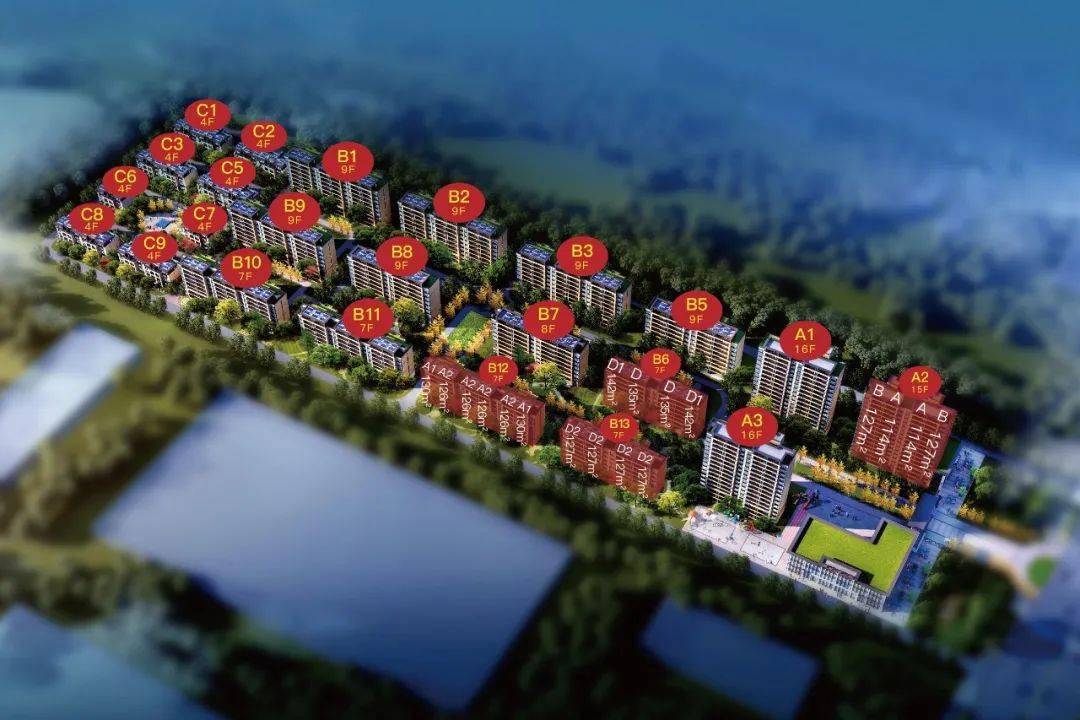 匠心之旅 悦享美好丨2020年万城集团品牌行活动圆满落幕_蓝钻