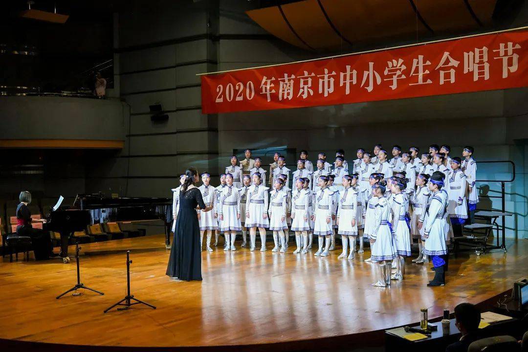 启程欢歌凌绝顶热烈祝贺我校启程合唱团荣获2020年南京市中小学生合唱