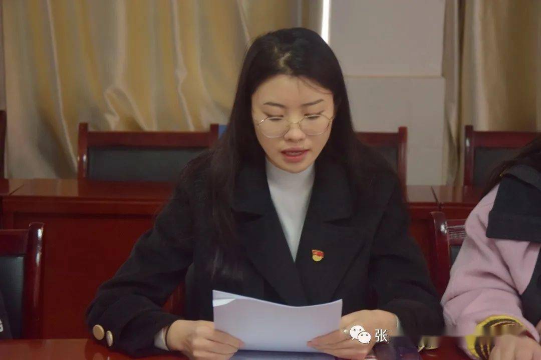 
经济治理学院学生一支部支部大会顺利举行【火狐电竞官网】(图6)