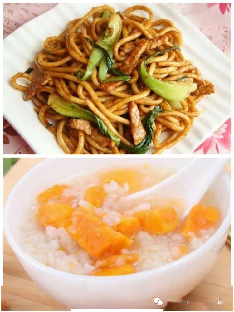 早餐:青菜肉丝炒面 南瓜稀饭