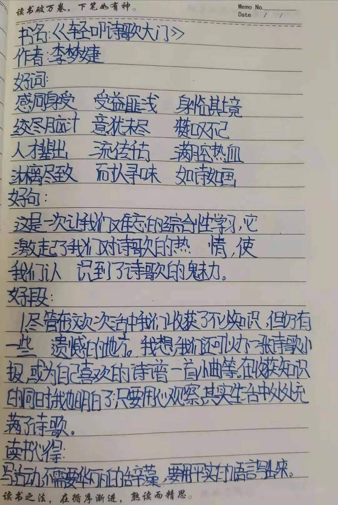 b632cbe0cb174e0397e2284b69603d95.jpeg