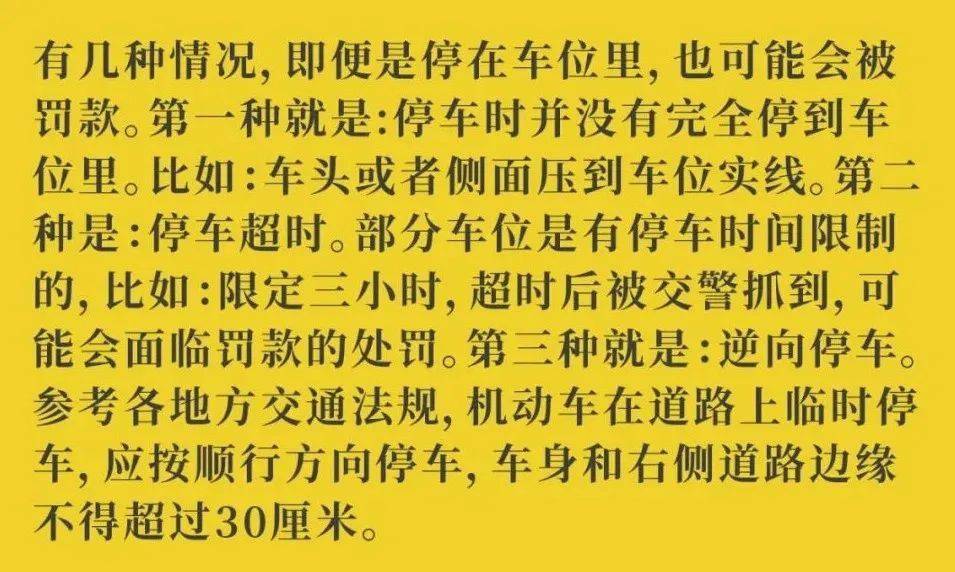 停云什么成语_成语故事简笔画(3)