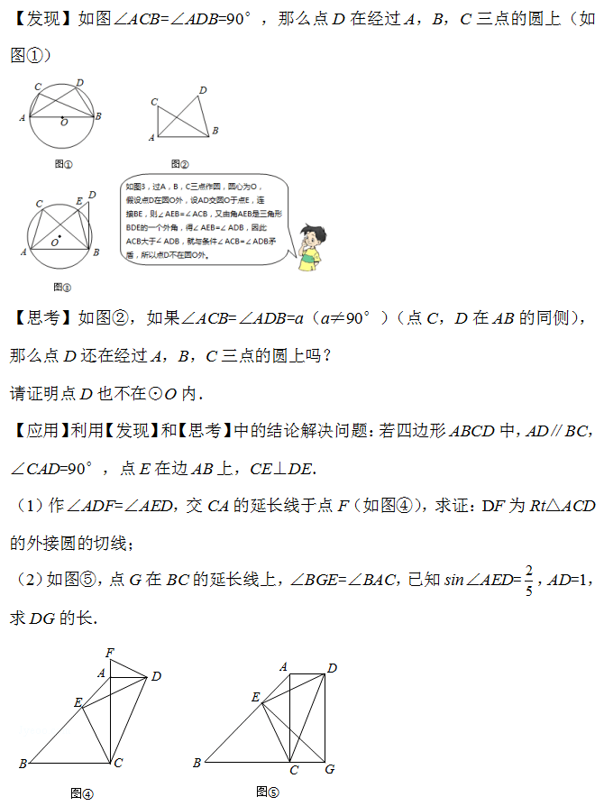 dc79c7dacb8a42a683a838148b09b85c.png