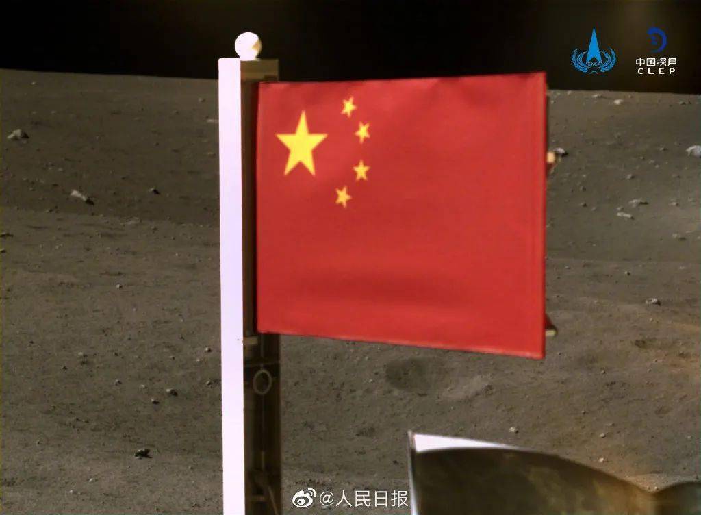 "嫦娥五号",中国最美乡村--婺源接你回家!_国旗