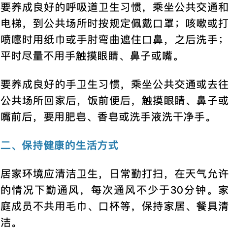 fb3a073f176b4dc9a7b03055a17fb2ac.png