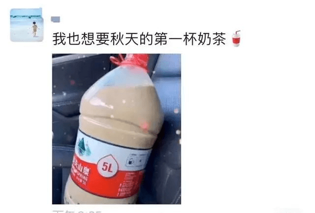 Kaiyun 开云复盘2020！最受欢迎的十大营销案例你pick哪一个？(图11)
