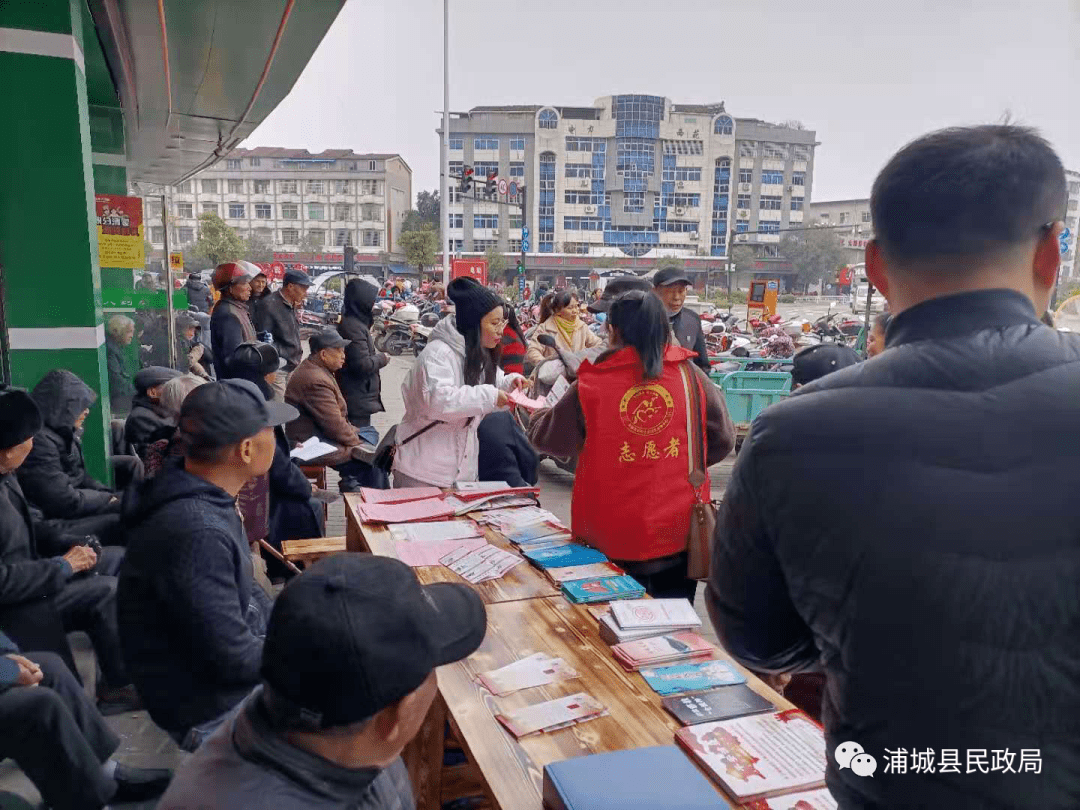 浦城县有多少人口_浦城县地图
