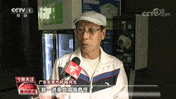 御道家园|信息时代，如何防止“被刷脸”？划出“刷脸”边界，各地立法在行动