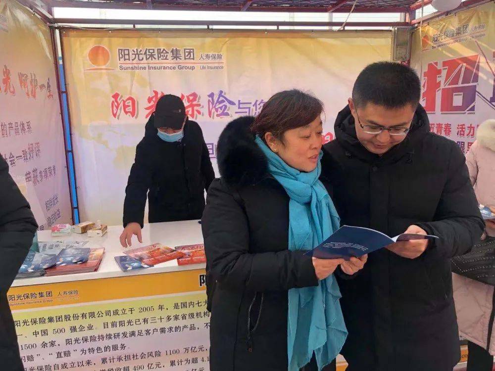 衡水经济总量2020年_衡水2020年新规划图(3)