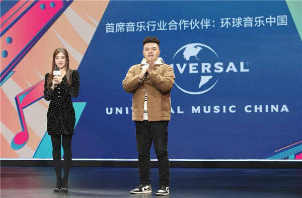 决赛|吴青峰助力“高调少年”决赛夜，抖音大学生音乐大赛“名场面”不断