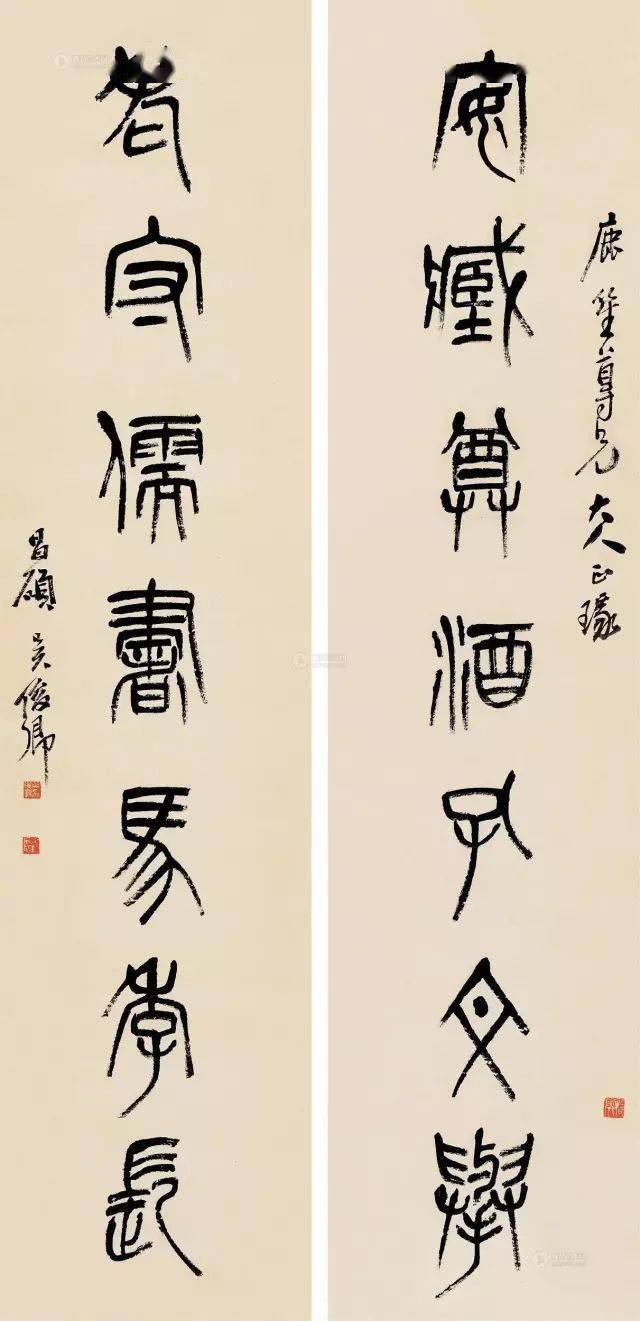 1913年重阳节印社正式成立,各地金石学者纷纷参加,公推他为社长.