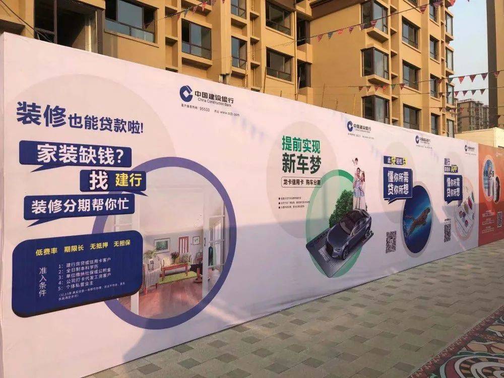 衡水经济总量2020年_衡水2020年新规划图(2)