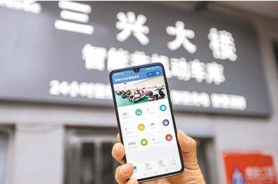 模样|物业变模样，搭建生活服务圈