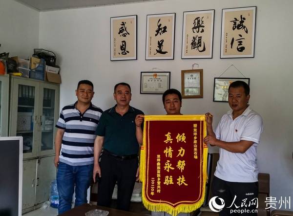 赫章现有人口_赫章二中图片