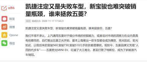 销量好的爆款衣服 6fee0473fd724df49a051ab74b6bac78.jpeg