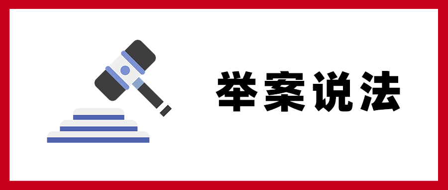 882ec1625bd541f789fe02ac49e3ae24.png