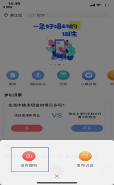 bc03fef6233947e880bd9cf53b170fd8.png