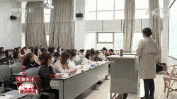 御道家园|信息时代，如何防止“被刷脸”？划出“刷脸”边界，各地立法在行动