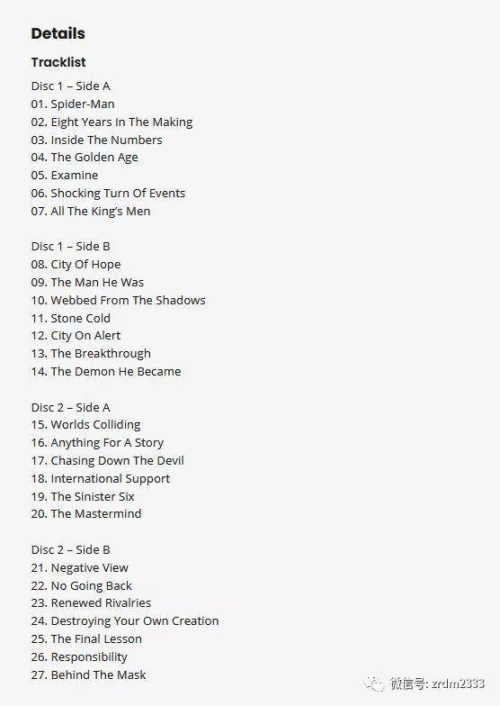 蜘蛛侠简谱_蜘蛛侠简笔画(3)