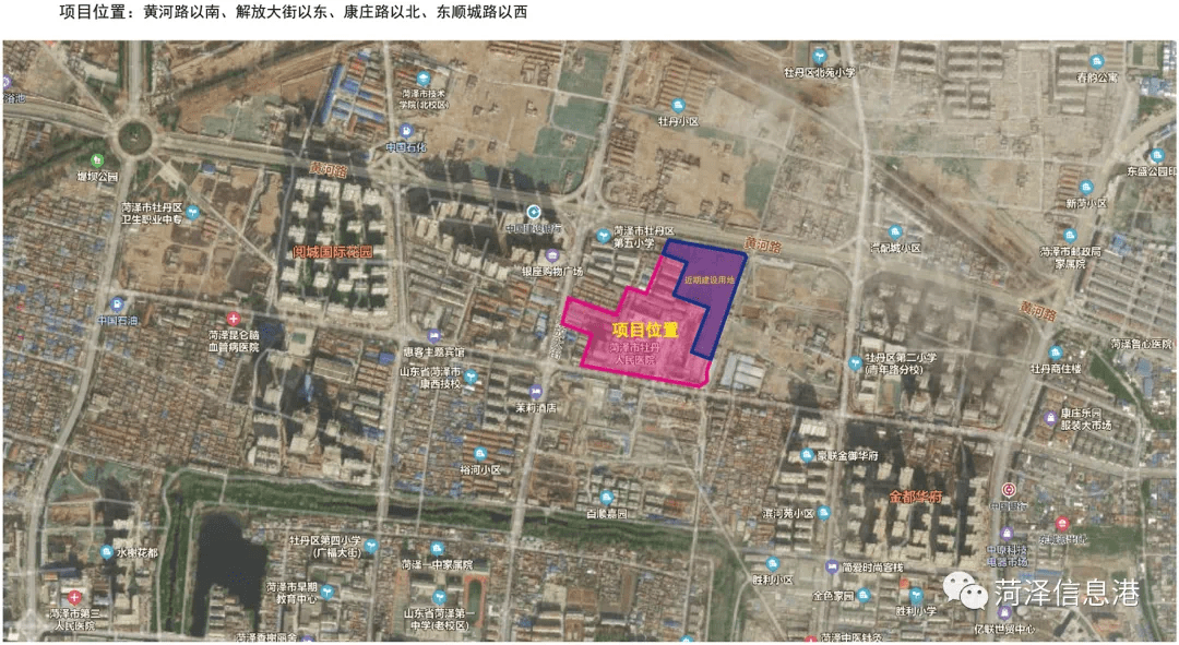 牡丹区2020gdp_菏泽牡丹区2020规划图(3)