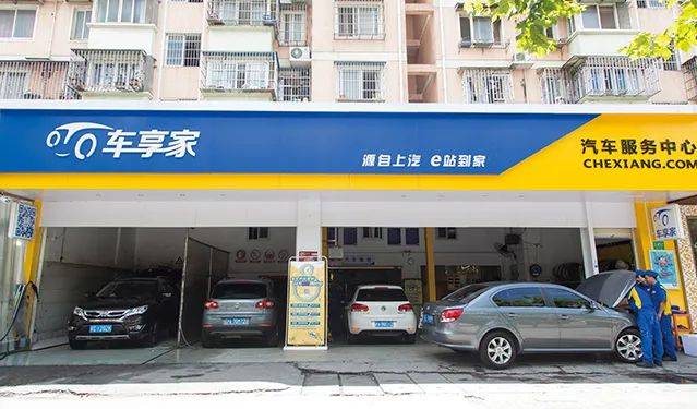 2020年中国豪华汽车_​2020(第十三届)中国年度车轮