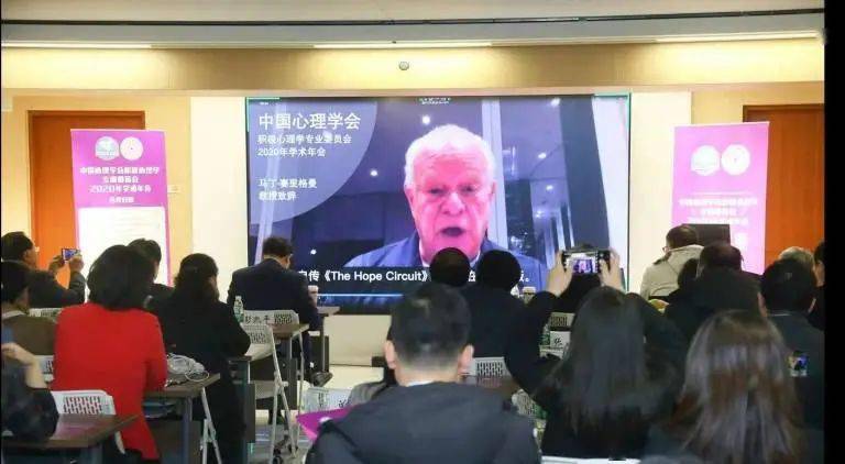 心理学专业大学排名_喜讯:清华大学心理学系“心理学”一级学科博士学