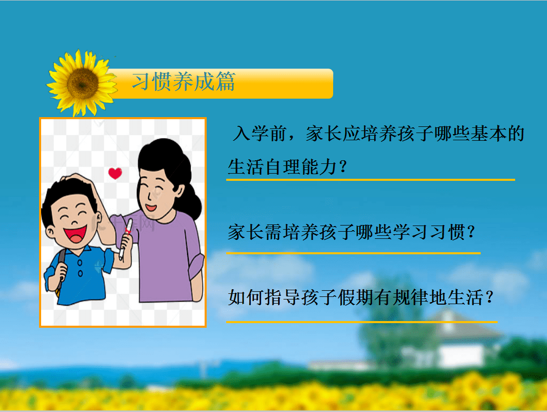 f574c3f4e4b34a27852a6dced5f192eb.png