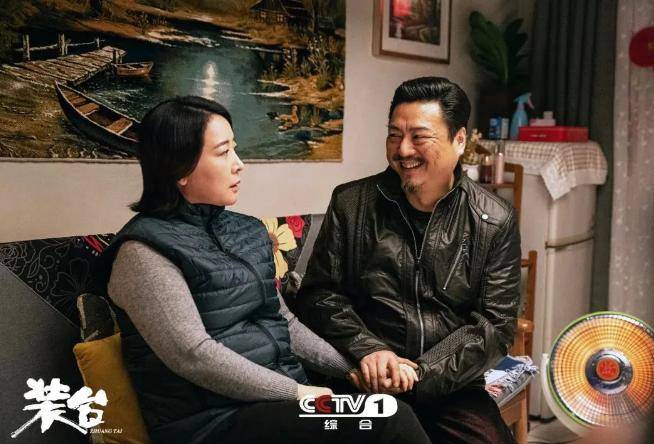 大剧看总台！CCTV-1《装台》收视持续攀升