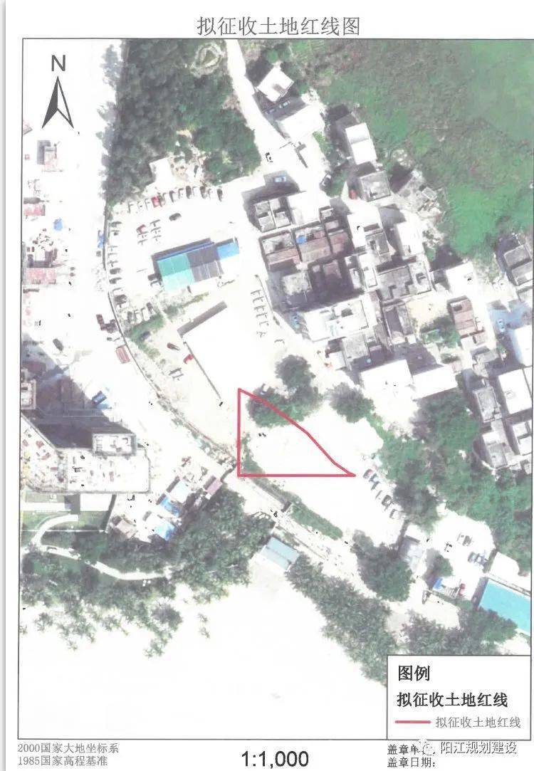 平南2020GDP和灵山_灵山大佛(3)