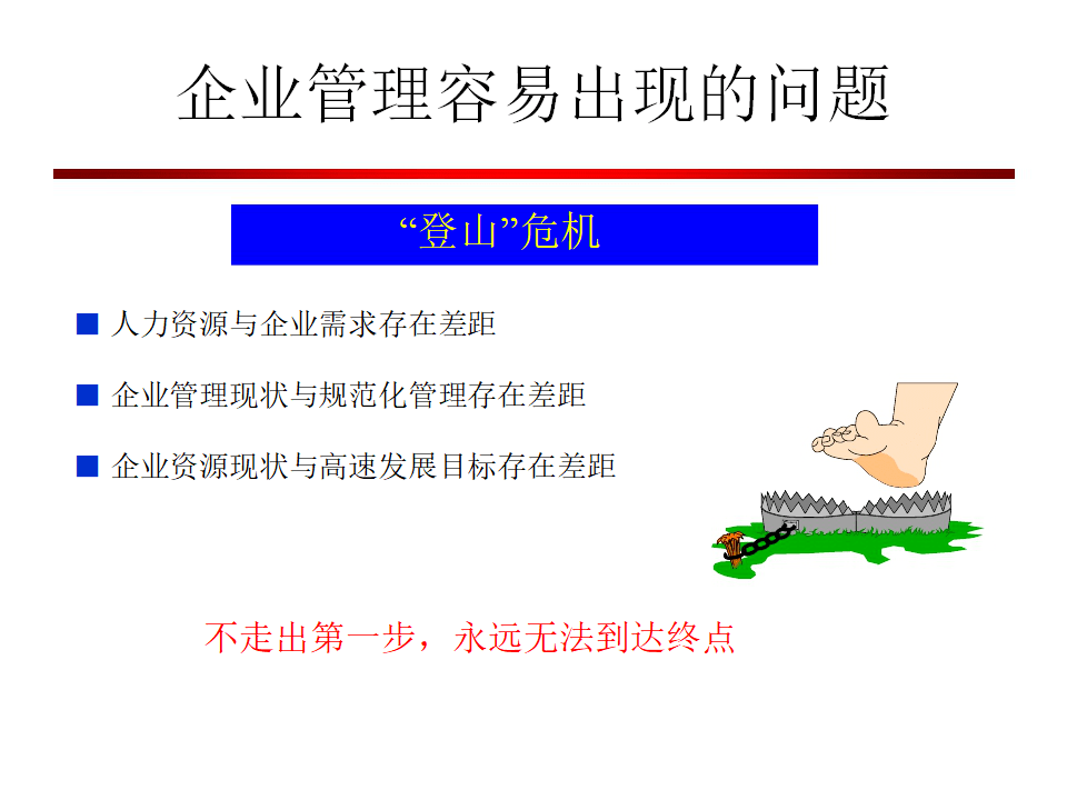 1b7e0df7d0f040aa800cb8048ba4e060.png