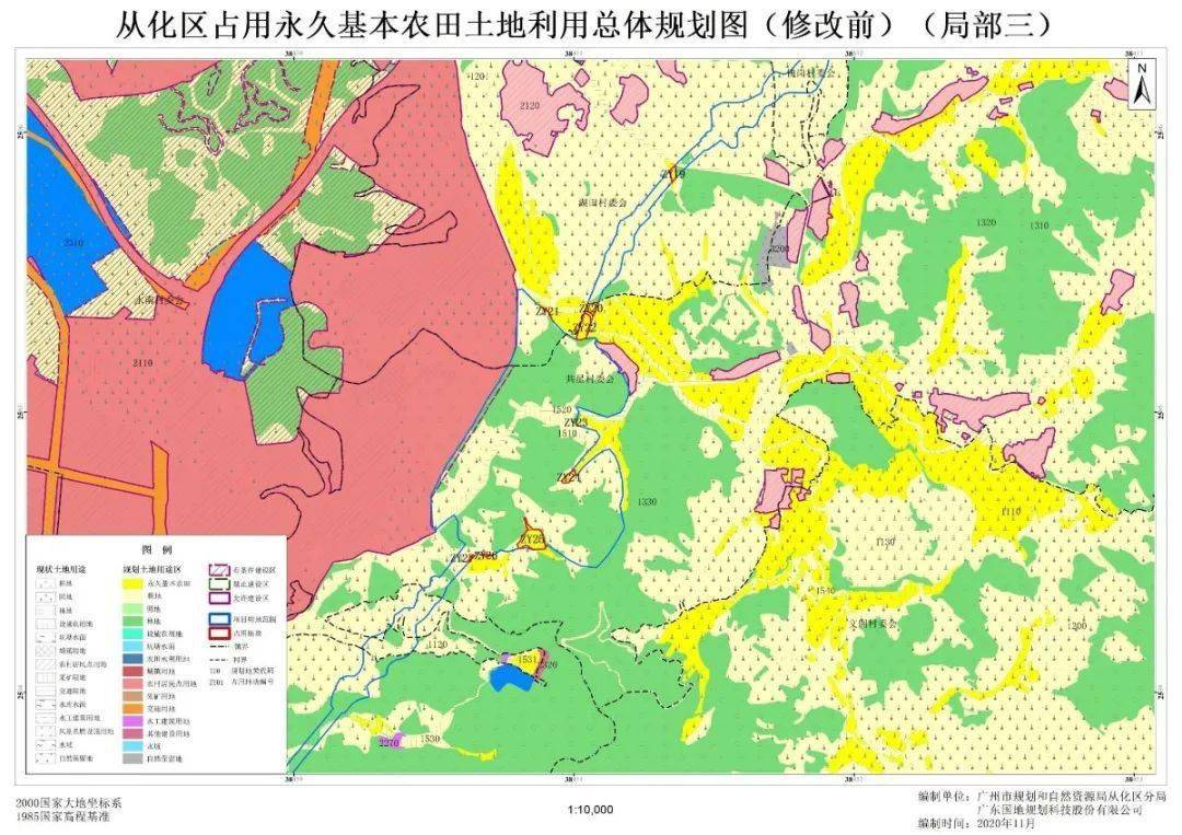 从埔高速(从化段)农田补划方案曝光!涉及太平,温泉这几条村!