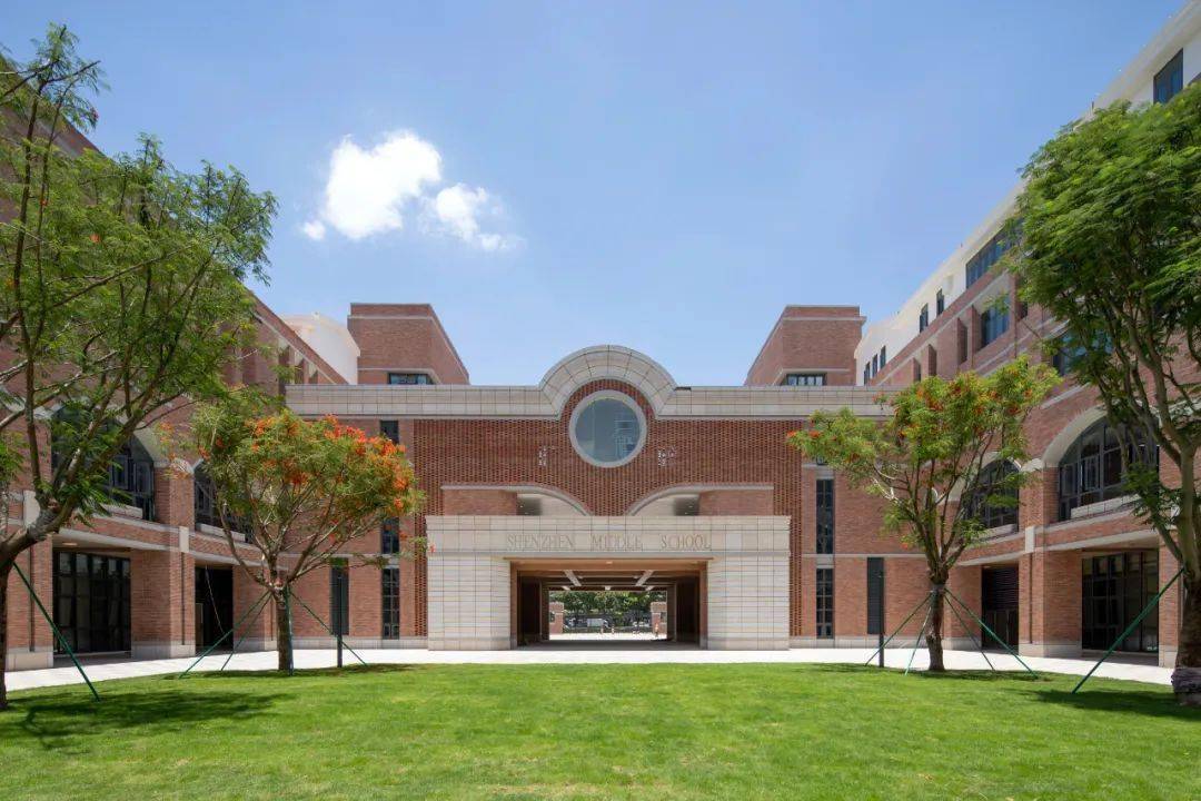 深圳中学泥岗校区(欧帕集团)